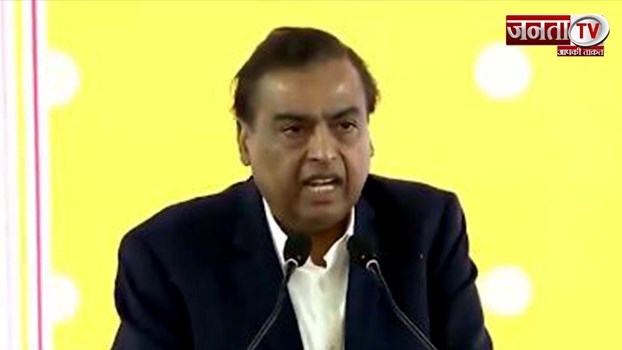 Assam में निवेश बढ़ाकर 50 हजार करोड़ करेगी रिलायंस, बनाएगी AI-रेडी एज डेटा सेंटर