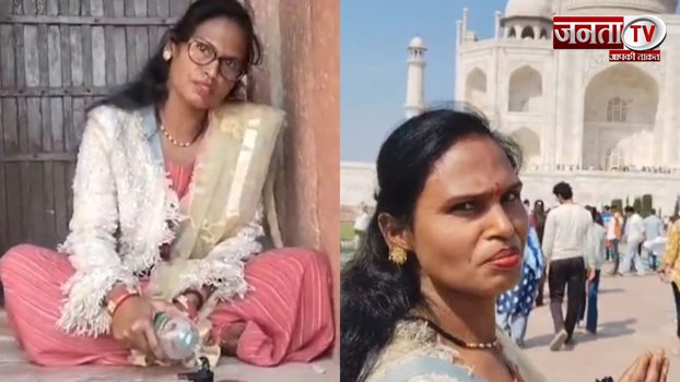 Taj Mahal में शिव की पूजा, जूड़े में महिला बांधकर ले गई शिवलिंग, चढ़ाया गंगाजल 