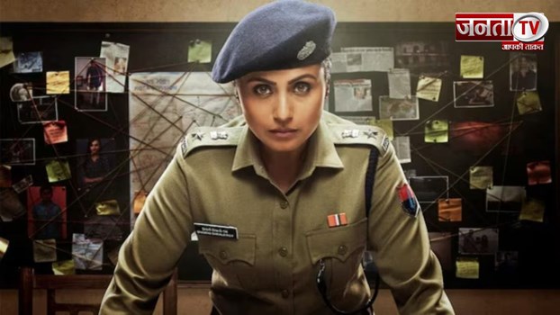 Rani Mukerji की Mardaani 3 जून में फ्लोर पर जाएगी: रिपोर्ट