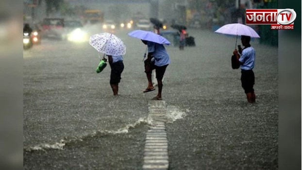 Haryana में एक बार फिर हुई जमकर बारिश, गिरा तापमान, जानिए आगे कैसा रहेगा मौसम