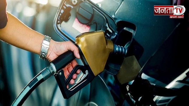 Petrol-Diesel Price: आज की पेट्रोल डीजल कीमतें आई सामने, आप भी करा सकते हैं टैंक फुल 