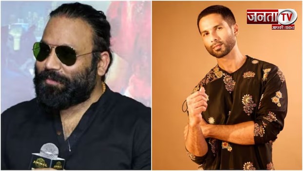 संदीप रेड्डी वांगा का बड़ा खुलासा, बताया Shahid Kapoor को उन्होंने एनिमल में क्यों नहीं लिया