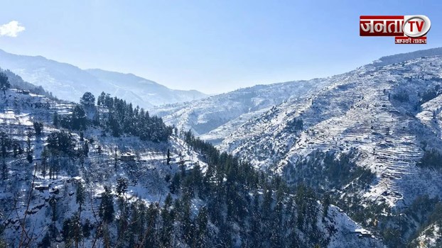 Himachal Weather: ऊंचाई वाले क्षेत्रों में ताजा बर्फबारी, भरमौर-पठानकोट हाईवे पर दरकी पहाड़ी