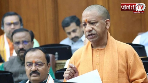 UP Goverment News: योगी सरकार की नई पहल, महापुरुषों के नाम पर शुरू की योजनाएं 