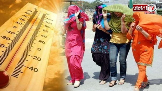 Delhi Weather: दिल्ली में बढ़ेगी गर्मी, बढ़ेगा तापमान पांच दिनों में मौसम का बदलेगा मिजाज 