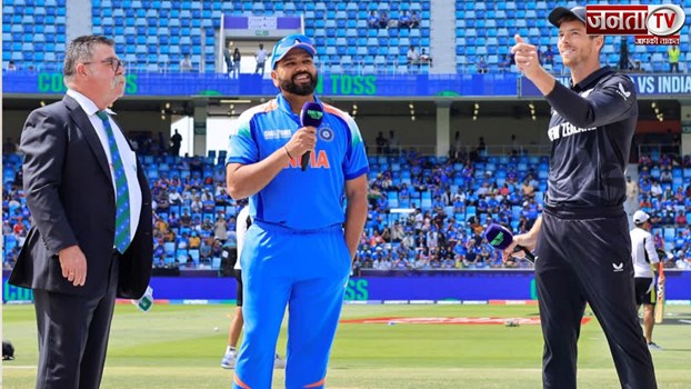 Champions Trophy 2025: भारत बनाम न्यूज़ीलैंड, फाइनल मुकाबले में पिच का रिपोर्ट क्या है जानिए 