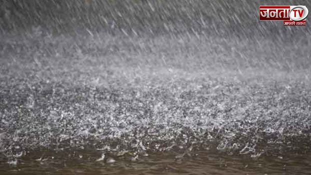 Haryana Weather Update: होली पर हरियाणा-एनसीआर में बारिश होने की संभावना