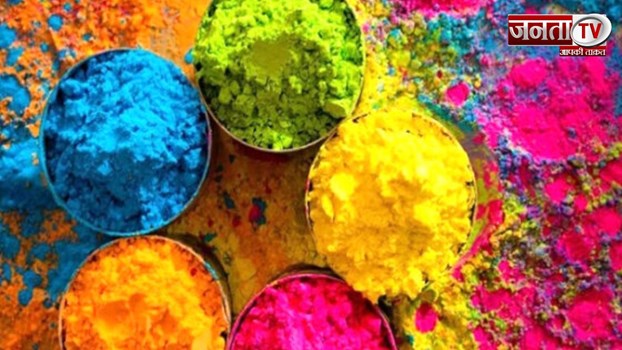 Up News : मेरठ में व्यापारी नहीं मनाएंगे होली,ये है वजह 