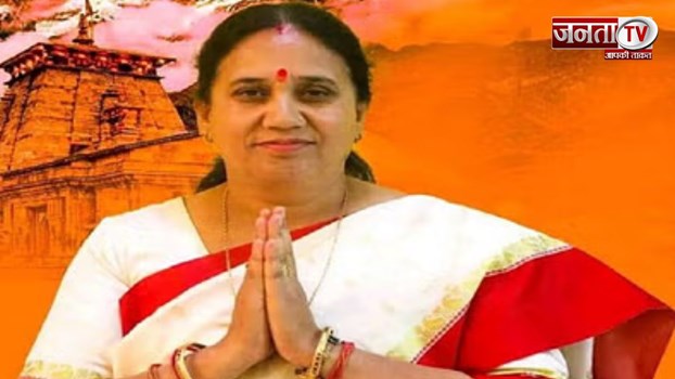  BJP MLA आशा नौटियाल की बड़ी मांग,बोलीं - केदारनाथ में गैर हिंदुओ के प्रवेश पर लगे रोक 