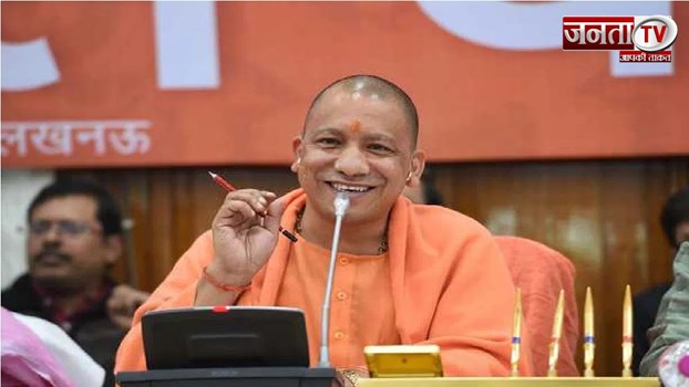 Uttar Pradesh News : योगी सरकार ने बढ़ा दिए 3000 रुपये मानदेय, इस विभाग में कर्मचारियों में खुशी 