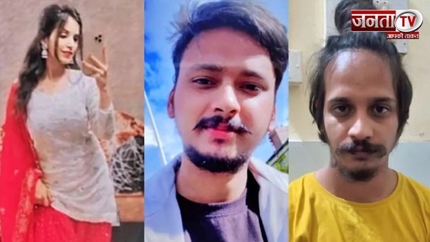 Saurabh Murder Case : प्रेम कहानी का अंत, प्रेमी के चक्कर में पत्नी ने  पति को उतारा मौत के घाट  