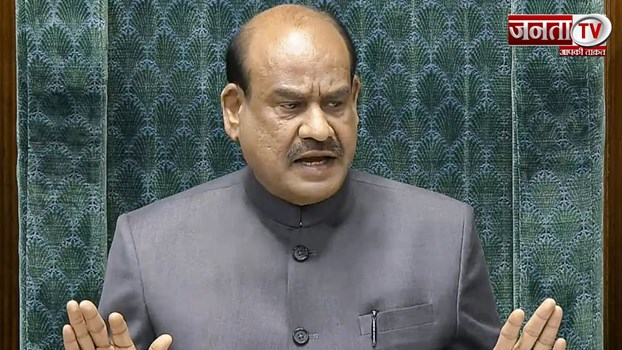 New Delhi : विपक्षी सदस्यों के नारे वाली टीशर्ट पर भड़के ओम बिरला बोले - सदन मर्यादा से चलता है
