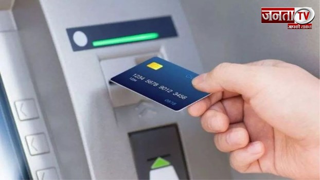 UP News : बलिया में ATM  पिन बनाने के बहाने बदला ATM कार्ड,खाते से उड़ाए लाखों रुपए 