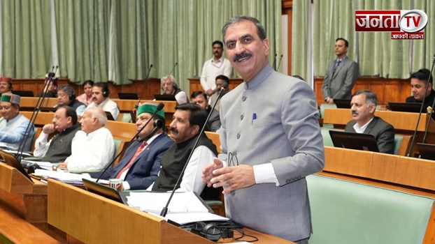 Himachal News : हिमाचल विधानसभा में पक्ष-विपक्ष में टकराव ,संस्थान बंद करने और खोलने को लेकर सवाल 