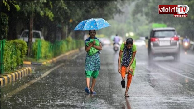 Haryana Weather: हरियाणा में आज कैसा रहेगा मौसम, देखिए मौसम पूर्वानुमान