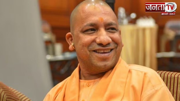 Basic schools of UP: गर्मी छुट्टी के दौरान  खुले रहेंगे यूपी के परिषदीय स्कूल, सीएम ने दिए निर्देश