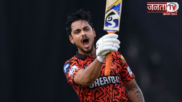 Ishan Kishan ने उड़ाया पाकिस्‍तान के विकेटकीपर का मजाक , अंपायर अनिल चौधरी से कर रहे थे बात 