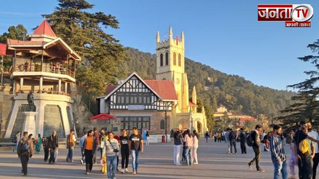 Himachal Weather: हिमाचल में  तापमान में बढ़ोतरी की संभावना, मौसम साफ रहने के आसार 
