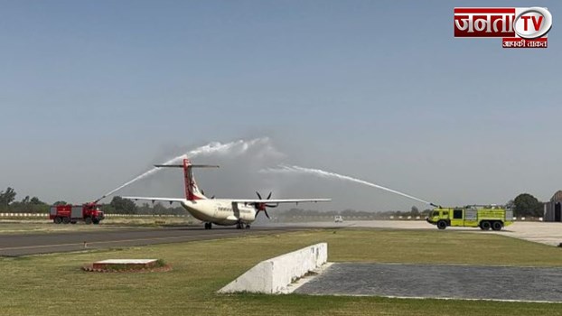 Haryana:  हिसार एयरपोर्ट पर विमान ट्रायल सफल, प्रधानमंत्री मोदी करेंगे उद्घाटन 