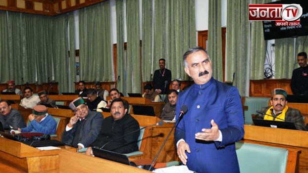  Shimla: प्रमाणपत्र बनाना इतने फीसद हुआ महंगा, प्राॅपर्टी टैक्स बढ़ाने को मंजूरी 