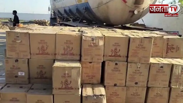Haryana:  पंजाब से बिहार जा रही  गैस कंटेनर में मिली 970 पेटी शराब, हरियाणा पुलिस के पकड़ी बड़ी खेप 