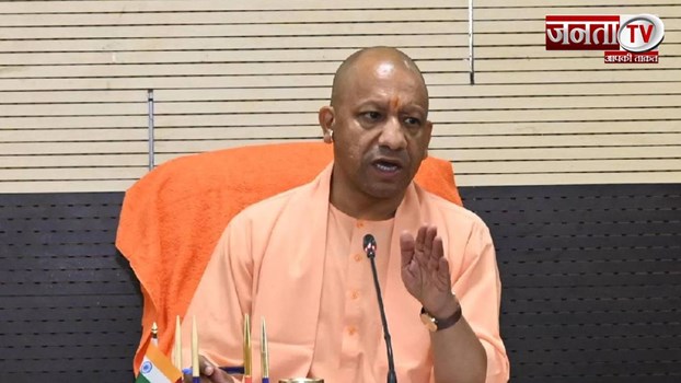 CM Yogi : मोहर्रम के जुलूस पर CM योगी का बयान, बोले - ताजिये का साइज छोटा करने को कहा