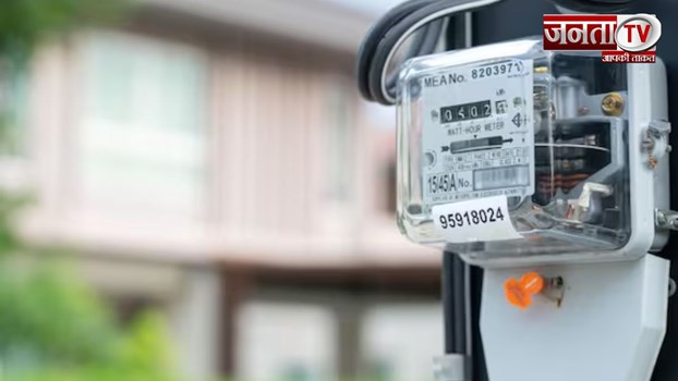 Haryana News : हरियाणा में 3 साल बाद महंगी हुई बिजली, जानें कितनी है नई दरें 