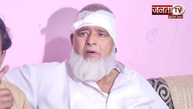 Waqf bill का समर्थन करने पर मस्जिद के बाहर बुजुर्ग मुस्लिम की पिटाई, 3 गिरफ्तार