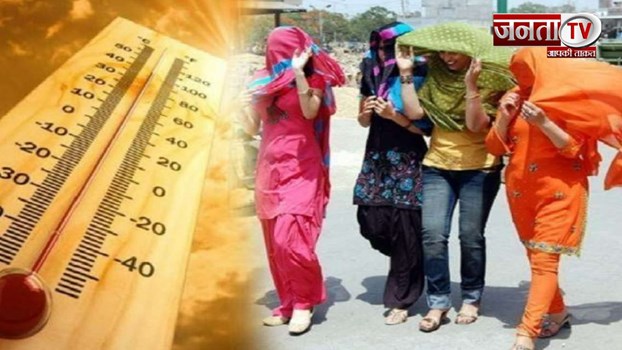 Weather Update : हरियाणा समेत देशभर में आज कैसा रहेगा मौसम? देखें पूरी वेदर रिपोर्ट