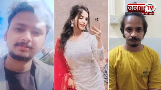 Saurabh हत्याकांड में नया खुलासा, मुस्कान के मां-बाप ने खोला एक और राज