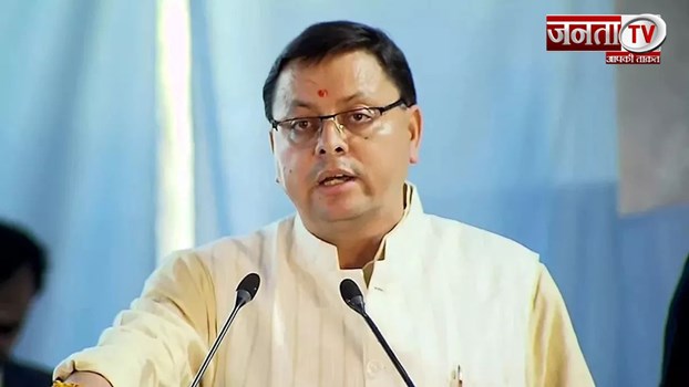 वक्फ विधेयक को लेकर बोले CM Dhami, कहा-इसके लागू होने से झूठे व अवैध दावों पर लगेगी रोक