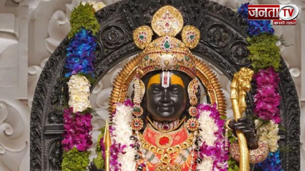 Ayodhya Ram Navami: देशभर में रामनवमी की धूम, राम मंदिर के बाहर राम भक्तों की भारी भीड़ 