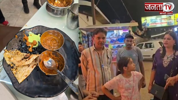 Mohali News : वेज बिरयानी में निकली हड्डी,  नवरात्रि का व्रत खोलने गए थे ग्राहक 