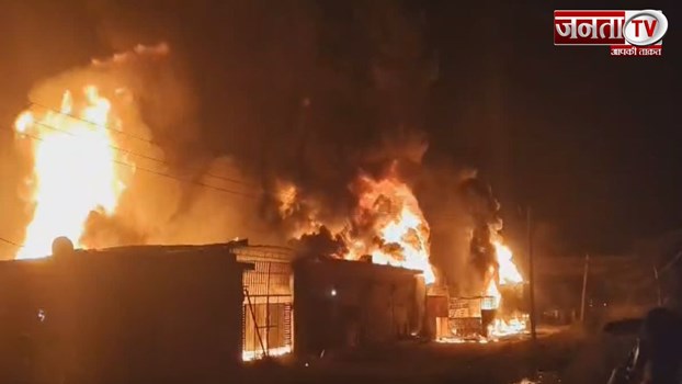 Uttarakhand News: हरिद्वार के केमिकल फैक्टरी में लगी आग, मालिक समेत दो की मौत