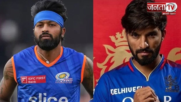 IPL 2025 : आज मुंबई इंडियंस से भिड़ेगी रॉयल चैलेंजर्स बैंगलोर की टीम, कौन मारेगा बाजी 