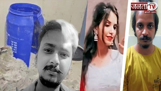 Muskan Rastogi Pregnant: सौरभ हत्याकांड की आरोपी मुस्कान बनने वाली है मां, रिपोर्ट आया पॉजिटिव 