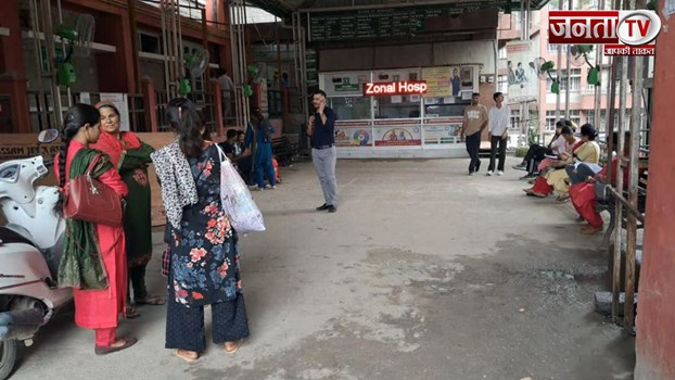 हिमाचल में अब सरकारी अस्पतालों के पर्ची के लिए देने होने इतने रूपए, आम आदमी को बड़ा झटका 