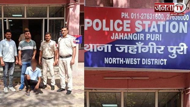 Delhi News: इंस्टाग्राम पर हथियार लहराने वाला अपराधी पिस्टल और कारतूस के साथ गिरफ्तार