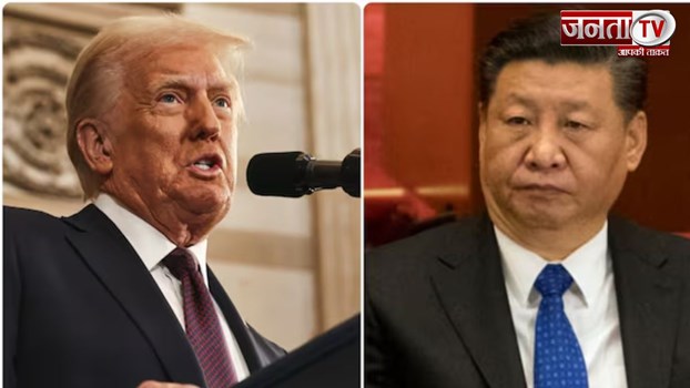 Impact of tariff : अमेरिका ने चीन पर भी लगाया 104 % टैरिफ, क्या होगा भारत पर असर जानिए 