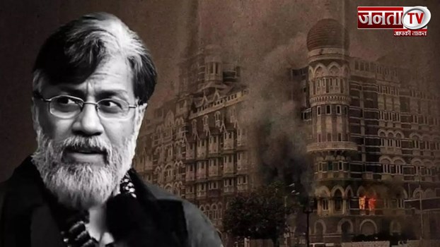 Tahawwur Rana: तहव्वुर राणा की वापसी से खुलेगा पाकिस्तान का नापाक चेहरा, होंगे खुलासे 