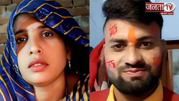 Aligarh : दामाद को ले भागी सास, बेटी की हालत बिगड़ी, होने वाली थी शादी 