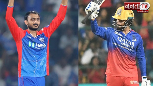 दिल्ली कैपिटल्स से भिड़ेगी रॉयल चैलेंजर्स बेंगलुरु की टीम, चिन्नास्वामी स्टेडियम में मुकाबला आज 