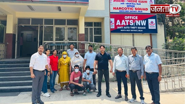 Delhi News: सात करोड़ से ज्यादा की हेरोइन बरामद, 4 तस्कर गिरफ्तार 