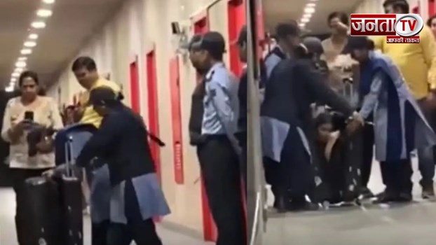 Sonipat: गर्लफ्रेंड को सूटकेस में छिपाकर हॉस्टल में ला रहा था युवक, चैकिंग के दौरान खुली पोल