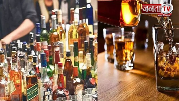 Liquor Shop Closed: DM ने जारी किए निर्देश, आगरा में कल बंद रहेगी शराब की दुकानें 