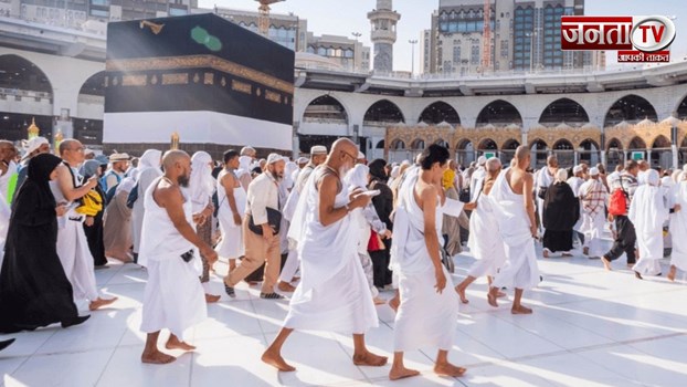 UP News : हज यात्रा में होगा बड़ा बदलाव, उत्तर प्रदेश के इन लोगों का वीजा हुआ निरस्त 