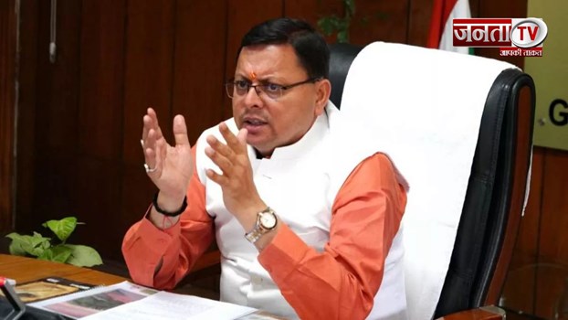 Uttarakhand Cabinet की बैठक आज, कई अहम फैसलों पर लग सकती है मोहर