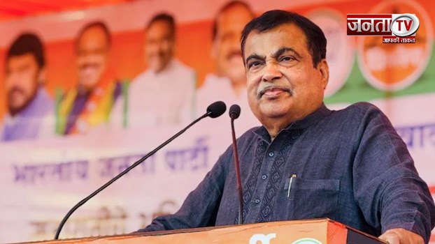 Delhi वायु प्रदूषण पर नितिन गडकरी की चेतावनी, 3 दिन तक रुकें नहीं तो हो जाएंगे संक्रमित