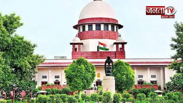 भाषा धर्म नहीं है: Supreme Court ने उर्दू साइनबोर्ड के इस्तेमाल को सही ठहराया