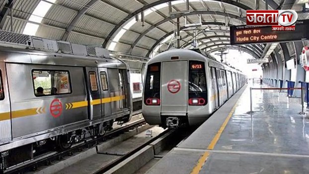 Old Gurugram Metro : ओल्ड दिल्ली रोड पर बदला जाएगा मेट्रो का रुट,स्टेशन की जगहें भी बदली जाएंगी